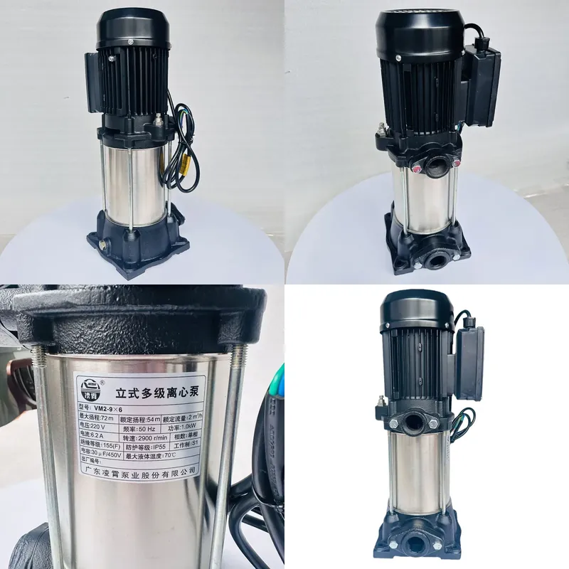 Hot Tub - 2026 HOT Lingxiao VM2-9 * 8