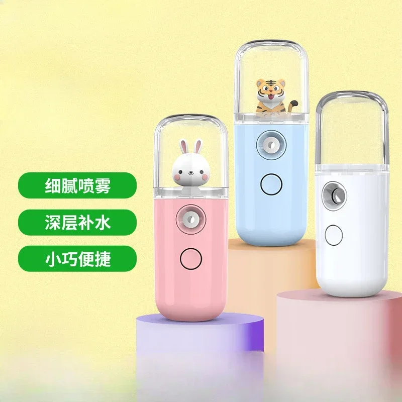 Face Steamer - Mini humidificador Facial de dibujos animados,
