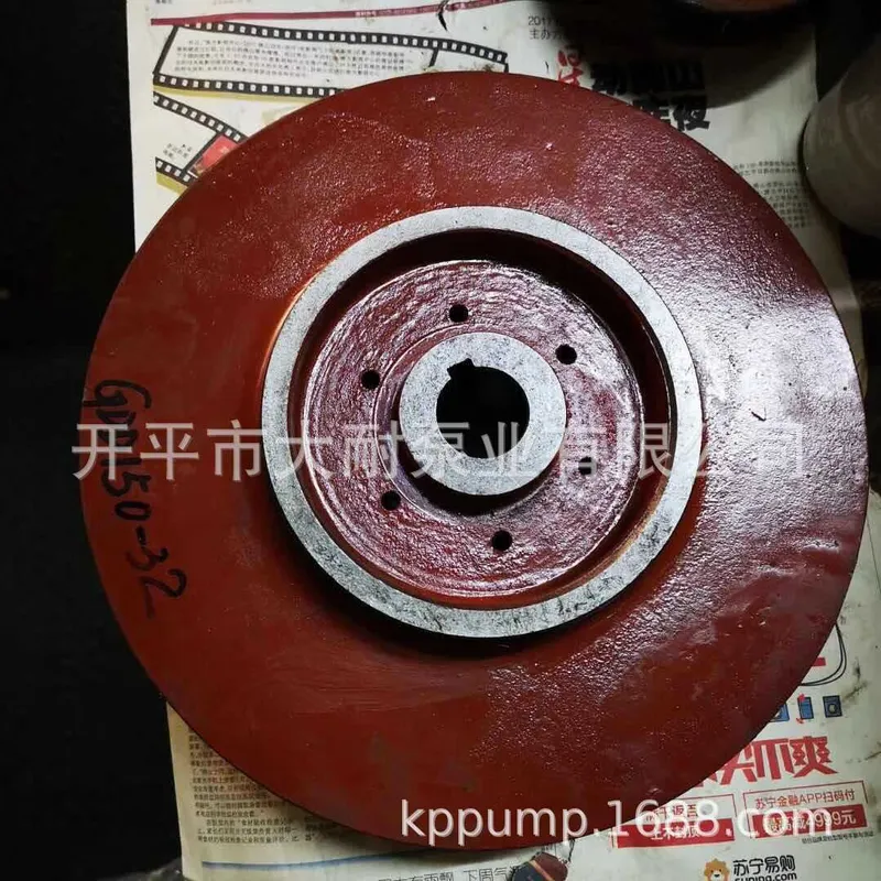 2026 HOT GDD150-322 Impulsor d - Hot Tub reseña y precio