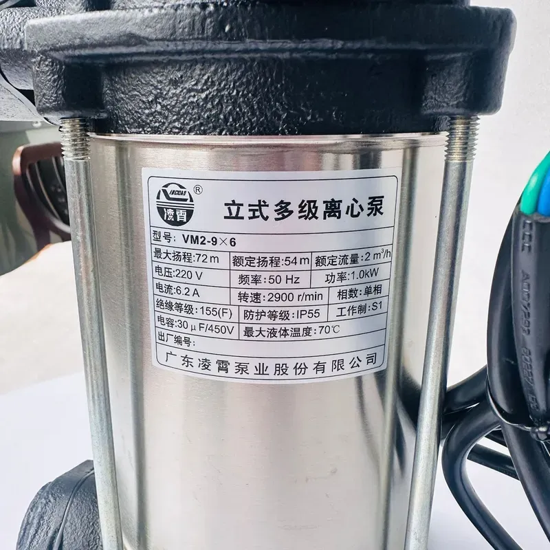 2026 HOT Lingxiao VM2-9 * 8 Bo - Hot Tub reseña y precio