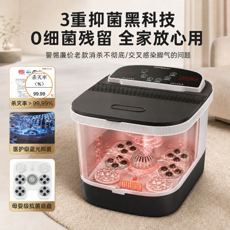 Bañera Eléctrica para Pies, co - Foot Spa reseña y precio