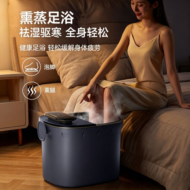Bañera Eléctrica para Pies, Ma - Foot Spa reseña y precio