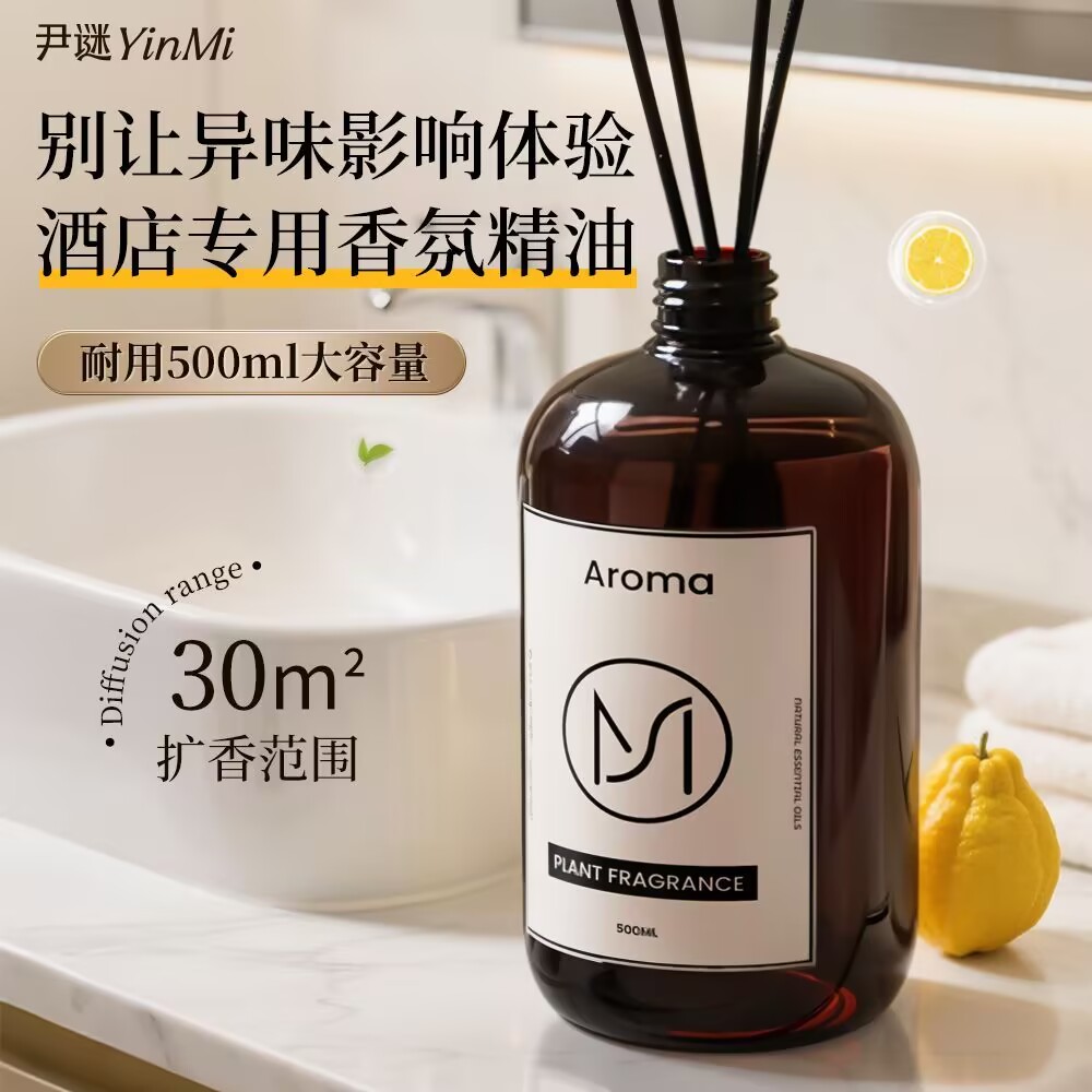 Aceite Esencial de Aromaterapi - Aromatherapy Diffuser reseña y precio