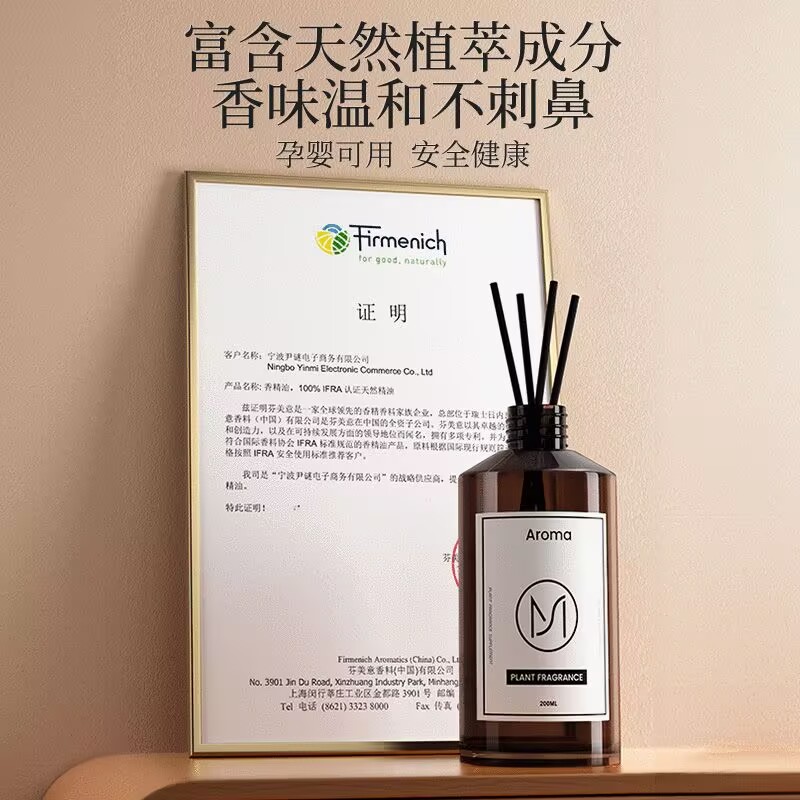 Aceite Esencial de Aromaterapi - Aromatherapy Diffuser reseña y precio